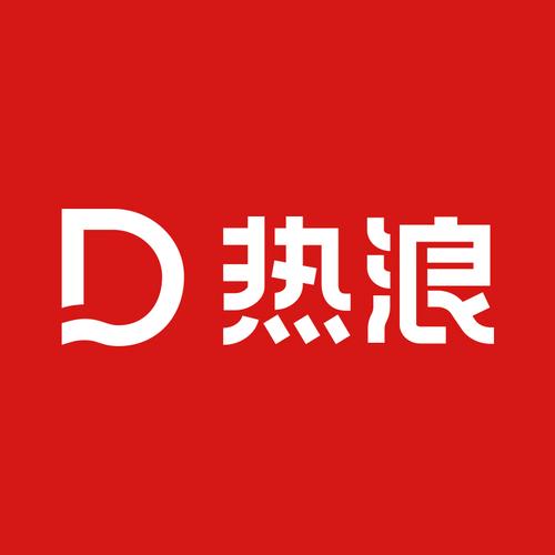 热浪app