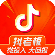 点赞成金赚钱版v1.0截图