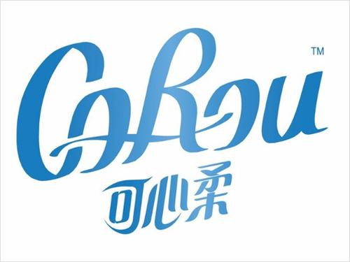 心柔软件库官方最新版