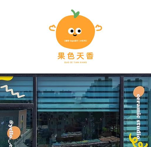 香甜芒果园天降红包