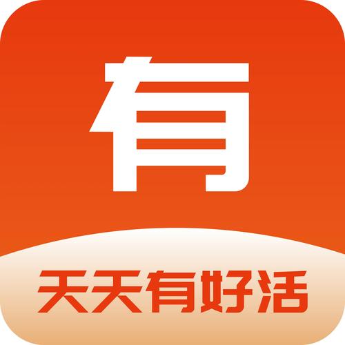 好活v4.0.1