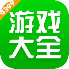 游戏盒子安卓版v3.2.5