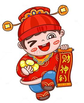 财神小童子