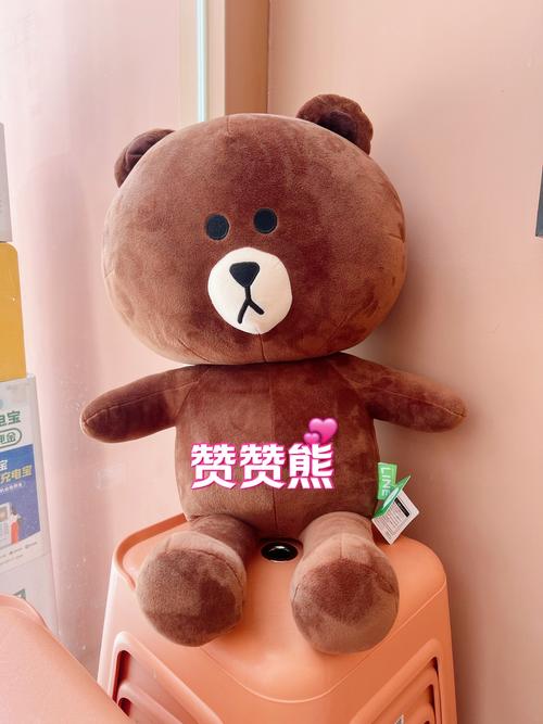 熊赞app官网版