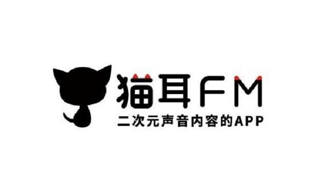 猫耳酱小说