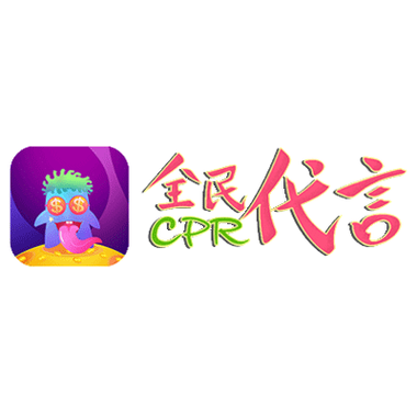 全民推广