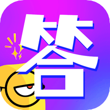答题小天才赚红包版缩略图