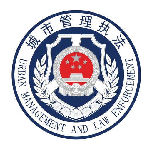 城管coc免费辅助