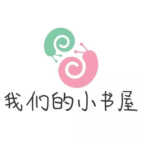 我的小书屋app