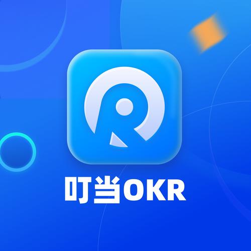叮当语料app