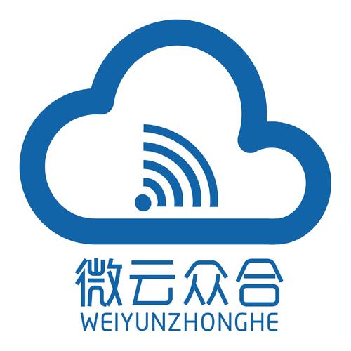 微漂云众包