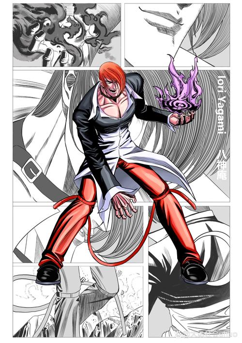 八神漫画2023