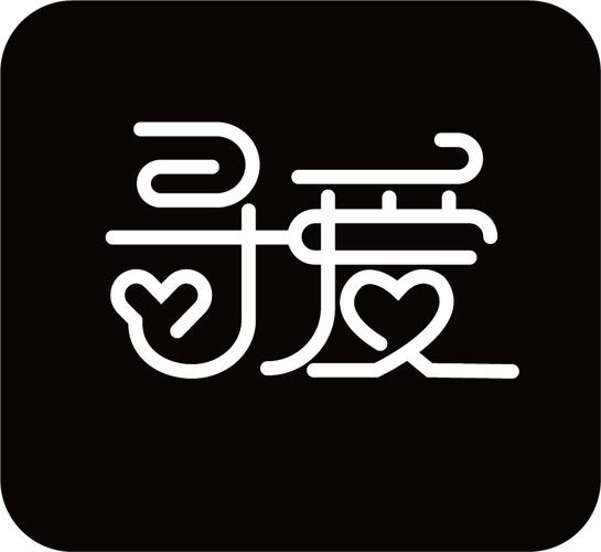 本地寻爱