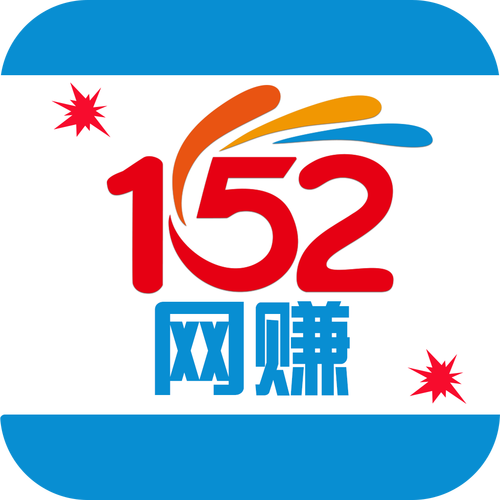 152网赚v1.0