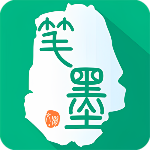 笔墨文学阅读免费版游戏截图