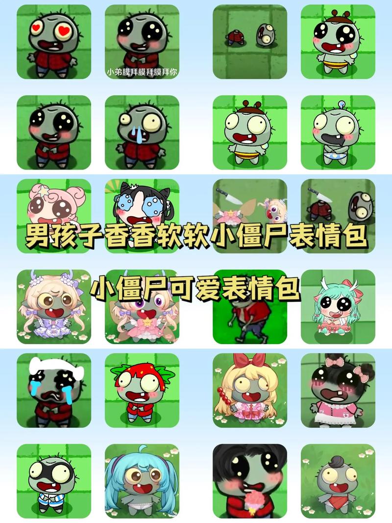 滑动丧尸红包版