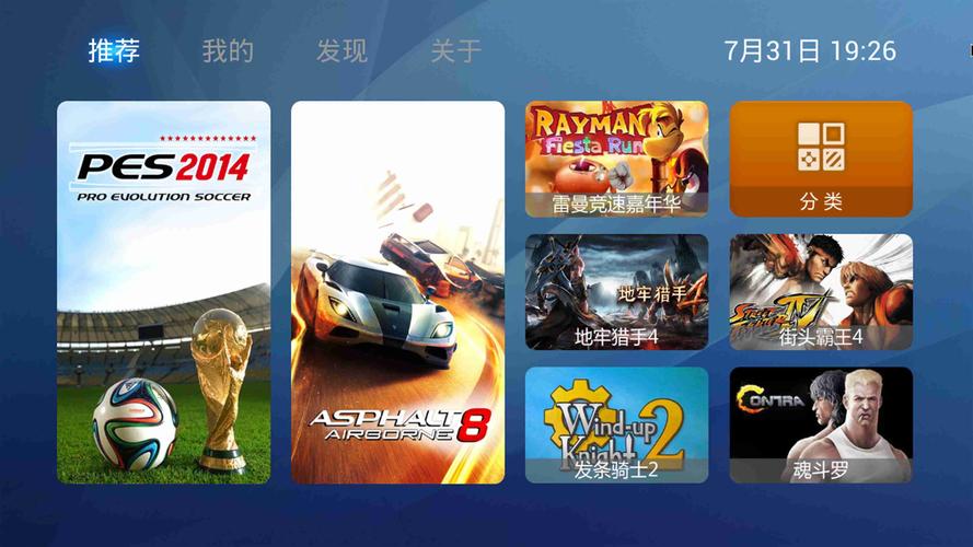 乐游米v1.0
