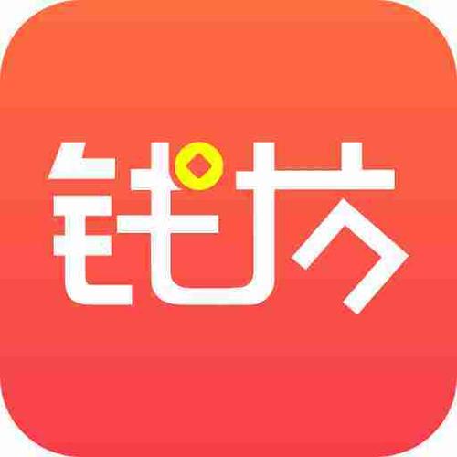 钱坊试玩官网版