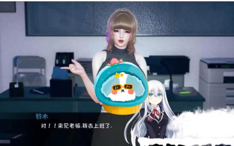 失踪的少女