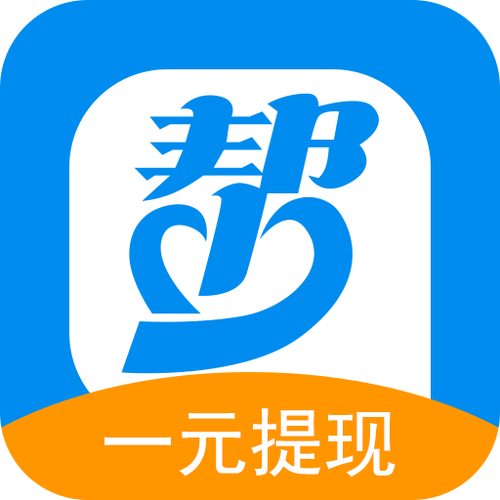 众人帮app官方版下载