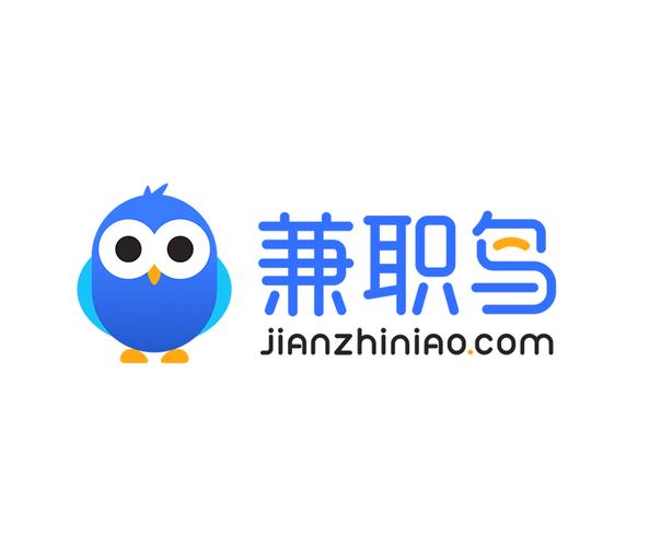 小鸟兼职