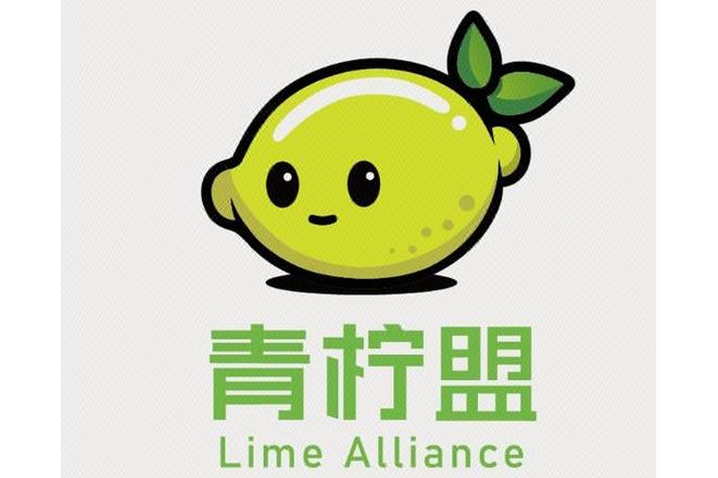 青檬免费漫画官方正版