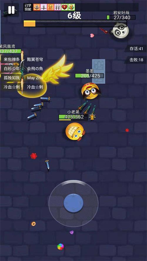小小飞刀红包