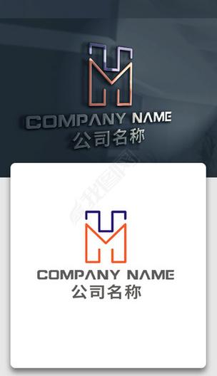 51MH轻量版下载