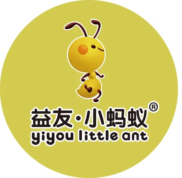 小蚂蚁转发v1.0缩略图