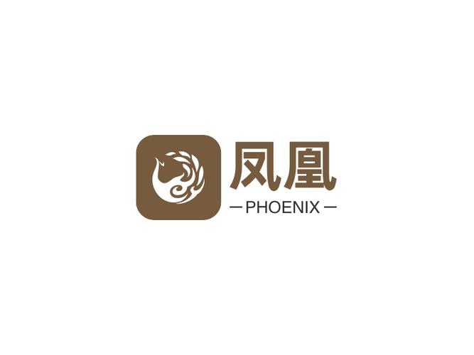 凤凰免费小说大全