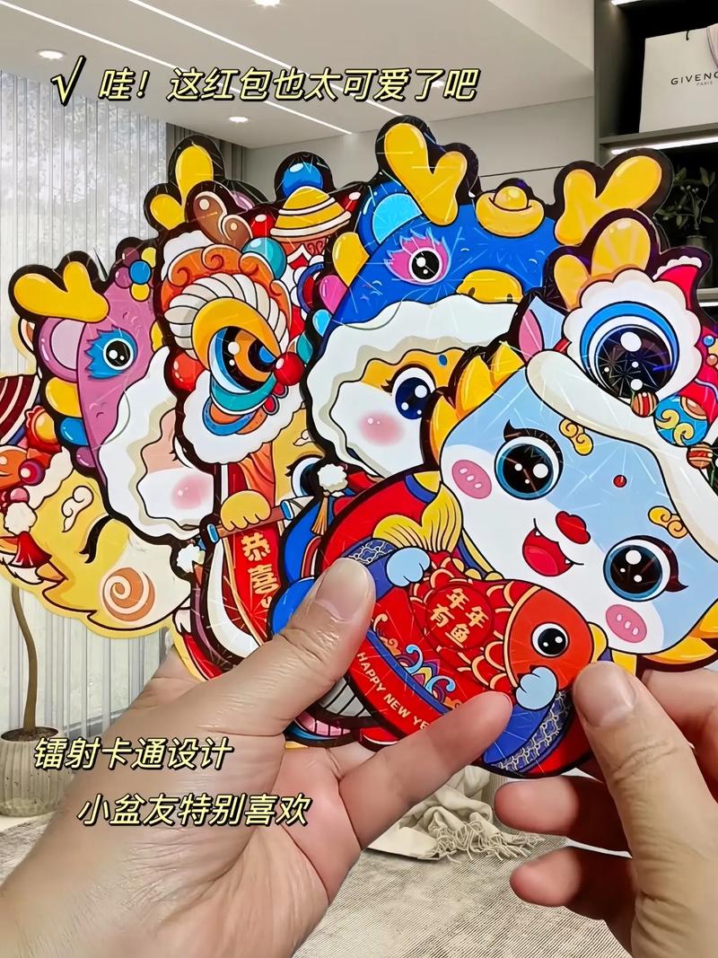 红包神探避小必胜王