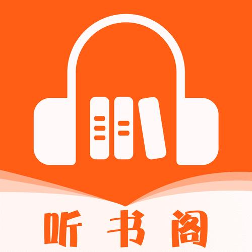 文阁阅读