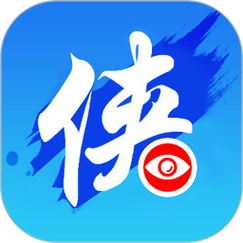 侠客行随手拍v1.0