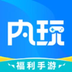 雄哥软件盒子福利版