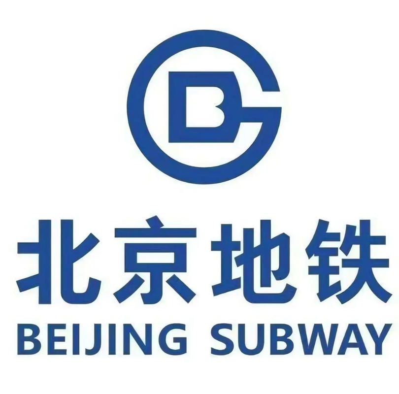 阿北地铁直充缩略图