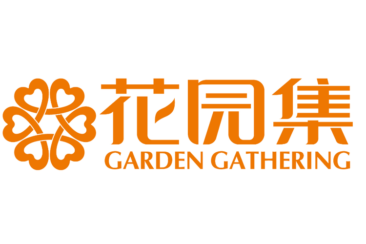 温暖花园500版本