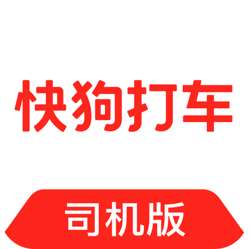 快狗加速器APP