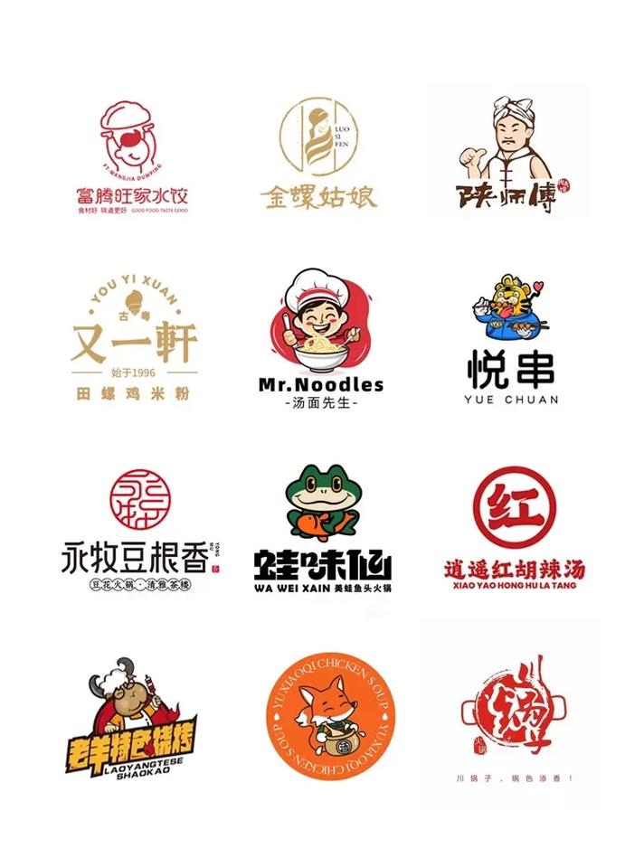 美食国度官网版