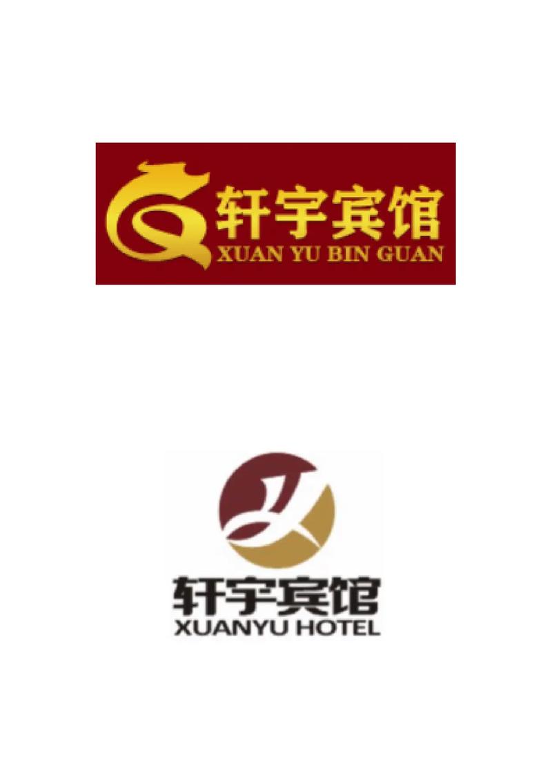 快捷情趣酒店