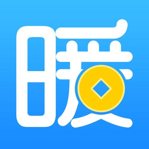 暖薪贷v1.0
