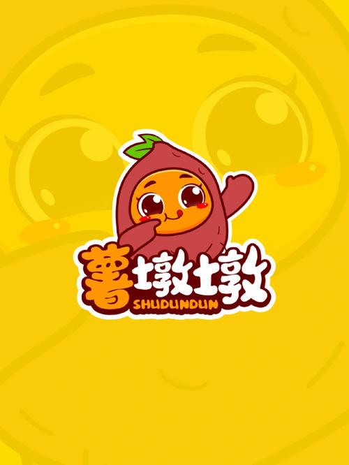 地瓜动漫APP