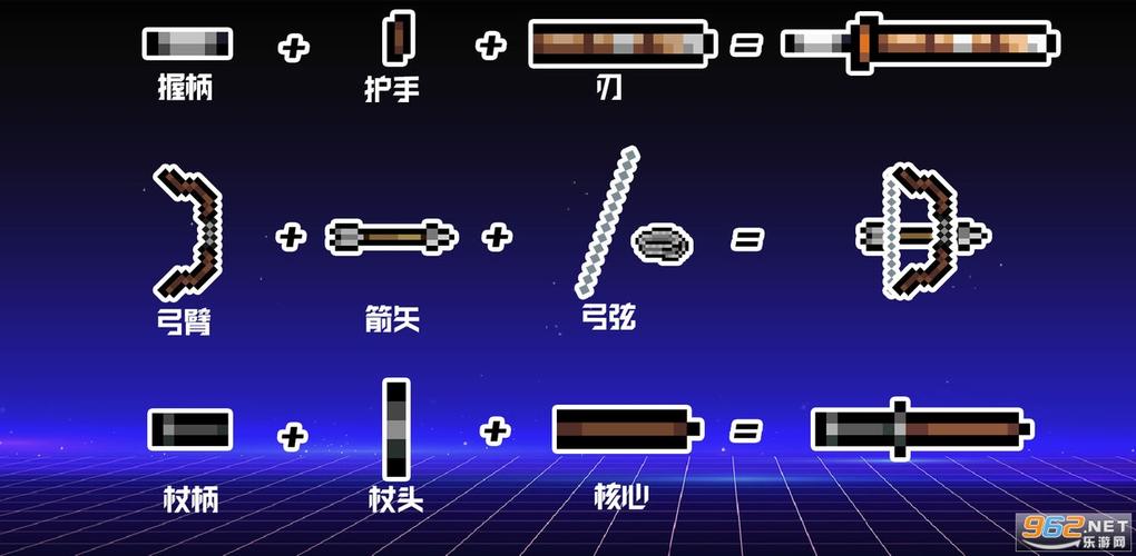 元气骑士3.2.3内置修改器