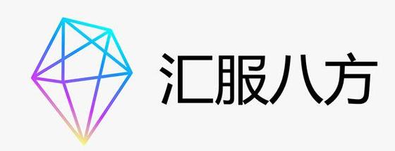 汇服八方赚钱软件官网版