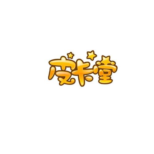 皮卡堂(PICATOWN)