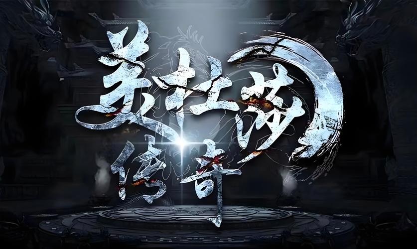 微信小程序美杜莎传奇脚本