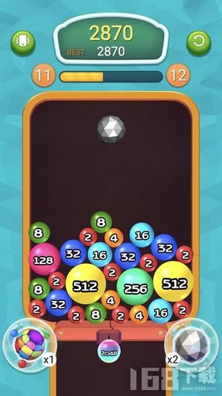 2048泡泡球
