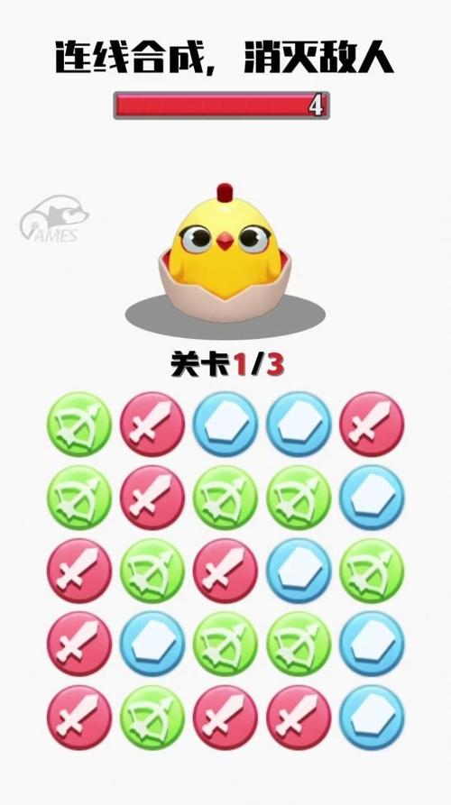消我试试看2图标