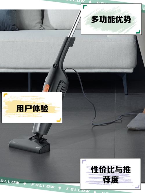 吸尘器清扫跑酷红包版