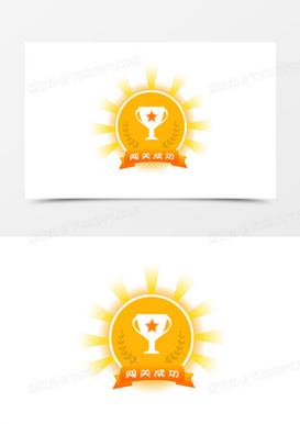 手机颜色怎么恢复正常华为白色版游戏截图