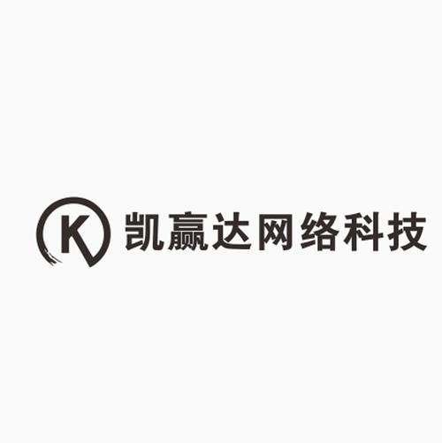 赢凯科技